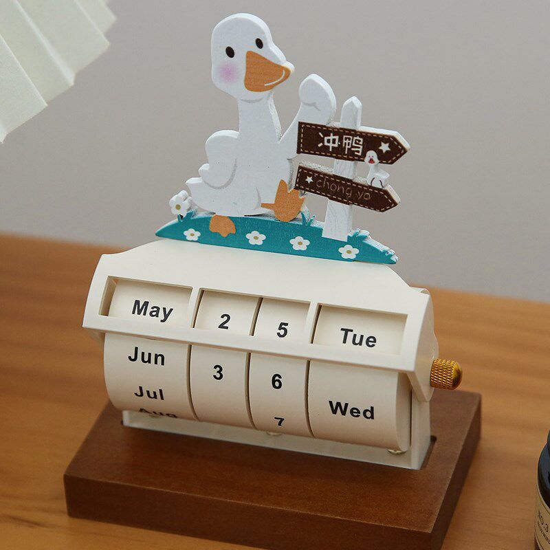 小日子不翻篇 2024加油鸭转轮万年历 可爱创意台历倒计时日历摆件