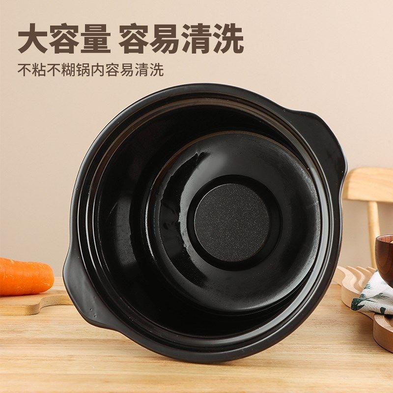 快炖陶瓷一体砂锅煲汤煮粥炖汤家用炖锅大容量防干烧养生营养砂锅