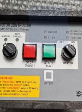 SMC 振动传感器 SMC-505H