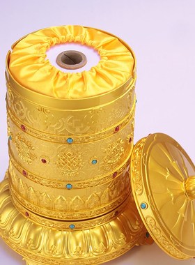 唐多括罗藏族转经简电动充电转轮家居摆件黄财神财宝八Z吉祥转金