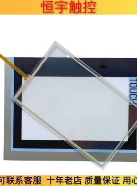 TP700/TP900/TP1200触摸板6AV2124-0MC01/0GC01/0JC01-0AX0液晶屏