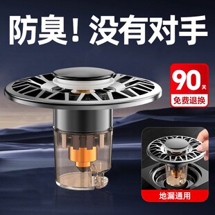 洗手盆漏水塞卫生间洗脸盆按压式弹跳塞芯面盆水池通用下水器配件