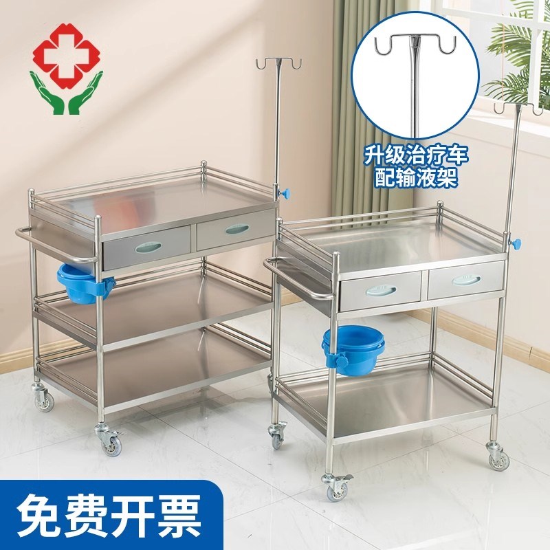 不锈钢护士护理吊瓶送药车输液治疗车医用小推车手术Y器械台工具