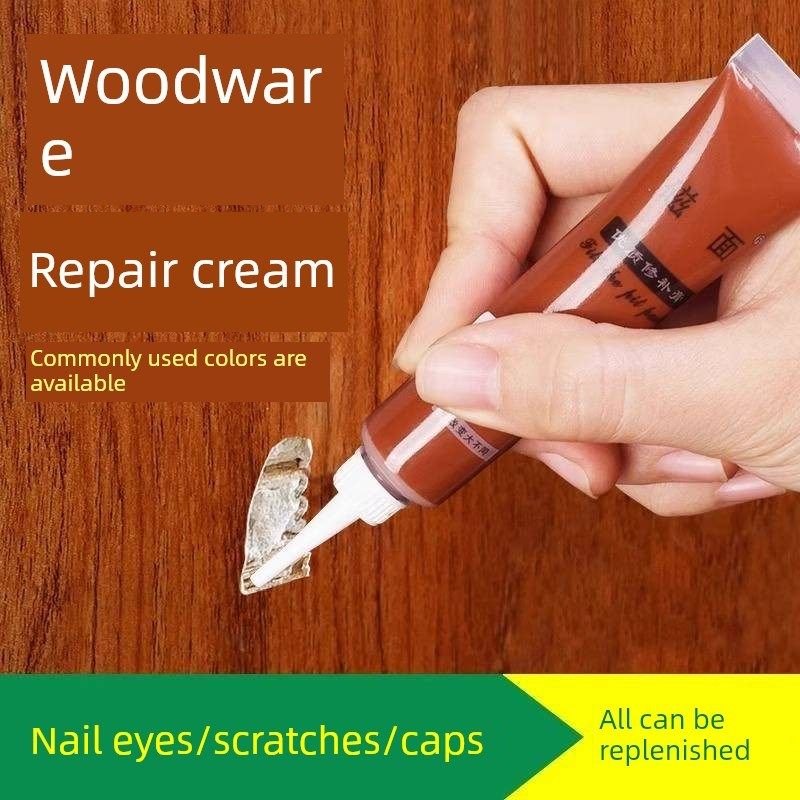 家具修补膏修补漆木门修漆膏笔地板修补材料补坑洞美缝木质补漆笔,基础建材,家具地板修补膏/笔,淘宝优惠券,粉丝福利购,淘宝优惠卷
