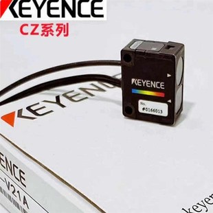 32DC M1P M2P 接近开关放大器ES