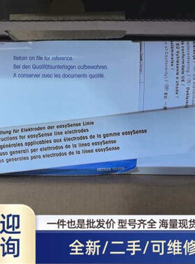 议价商品梅特勒-托利多PH传感器EasySense pH 31,型号