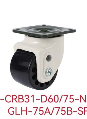 替代福马轮J-CRB31/32-D60/60A/75/75A-N脚轮GLH-75A/75B-SF