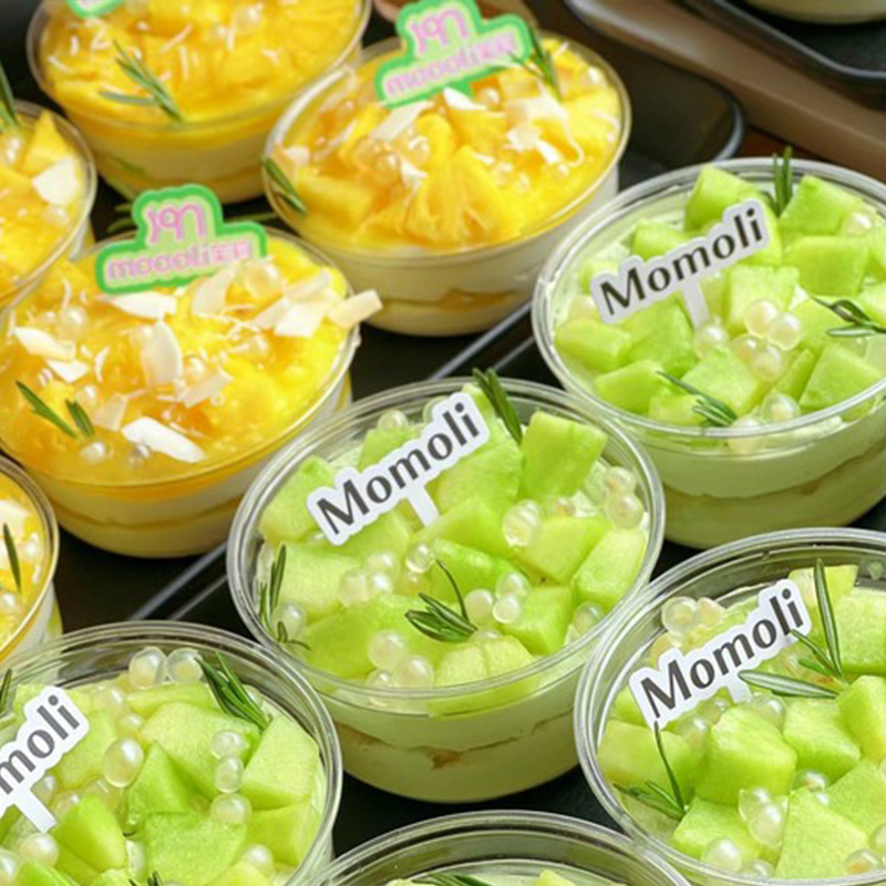 异形插牌定制甜品logo插卡生日蛋糕标签插排O烘焙店装饰小卡片插