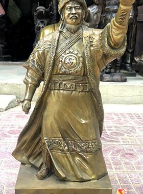 覆古纯铜一代天骄成吉思汗铁木真站像居家客厅办公室风水铜像摆件