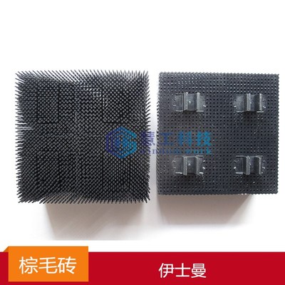 鬃毛砖 伊士曼 Eastman 自动裁床 鬃毛砖 刚毛 棕毛刷