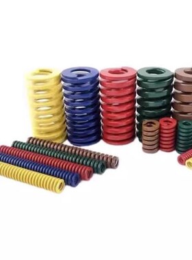 SWY矩形弹簧SWU17/14.5-20-25/30/40/50/60/70/80/125-D14.5/D17