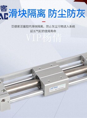 全新原装亚德客RMTL32X700S/750S/800S/850S/900S/950S/1000S气缸