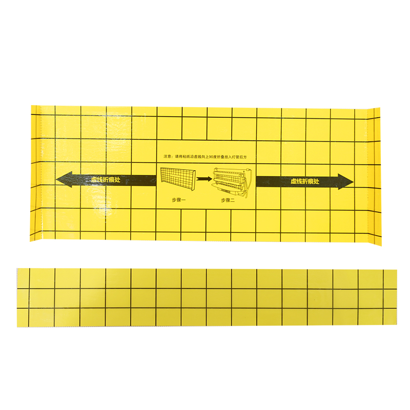 10张粘捕式灭蝇灯灭蚊灯用粘蝇纸黏E蝇板捕蚊子飞蛾苍蝇双层粘虫