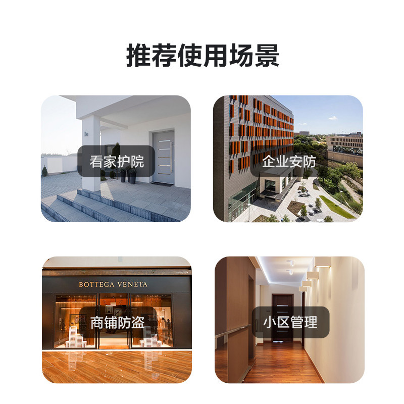 usb半球摄像头1080P高清金属防水外壳有线家用室内室外监控摄像机