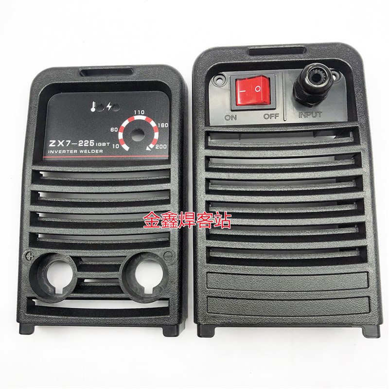 适用ZX7-225老款佳士宝电焊机替换塑料面M板焊机外壳板焊机维修用