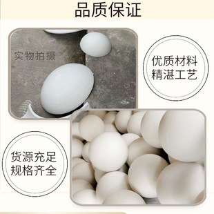 素面石膏圆球半圆球吊顶球体装饰圆盘天花灯罩定制内外圆弧空心球