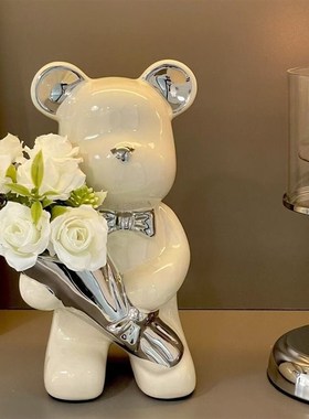 创意网红暴力熊熊捧花熊酒柜玄关卧室电视柜陶瓷摆件家居潮玩客厅