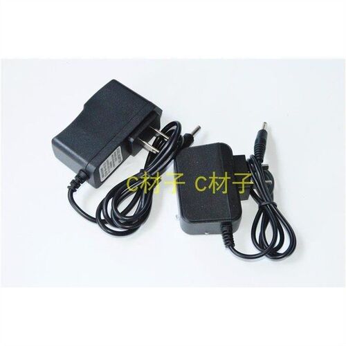 平安夜 PAY-010T 009T XML 防水强光手电筒 探照灯 充电器 电源线