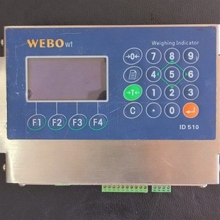 WEB威博称重仪表 ID510 ID510称重仪表