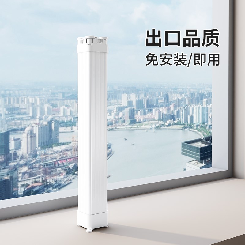 章鱼晾衣架落地折叠阳台家用室内不占地小型收Q缩式迷你魔方晒衣