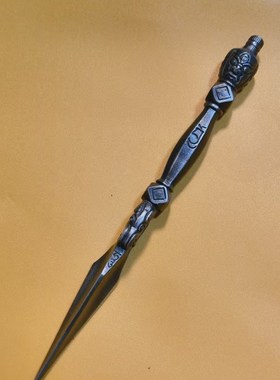 顶果钦哲仁波切金刚橛/金刚橛/金刚D杵/降魔杵/原物和圣物熔料复