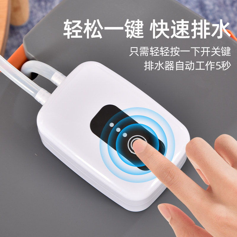 茶盘电动排水器茶台自动抽水机智能茶具排水管吸水器电木盘废水管