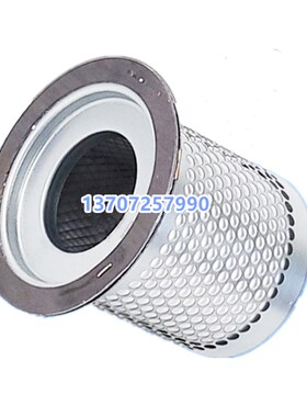 德哈哈DB/DC15A/20A螺杆空压机DHH101115新款油气分离器油精分