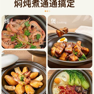 爱仕达炒菜砂锅煲家用燃气灶专用耐高温干烧不裂浅口陶瓷煲仔饭锅