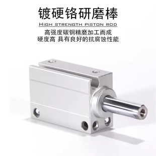 15S MU4 亚德客小型自由安装 气缸MSU