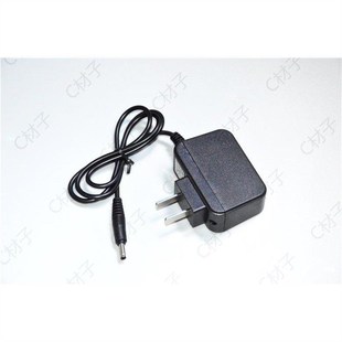 DP久量 LED-547 562 533 538 557 539强光手电筒 GLS-8001B充电器