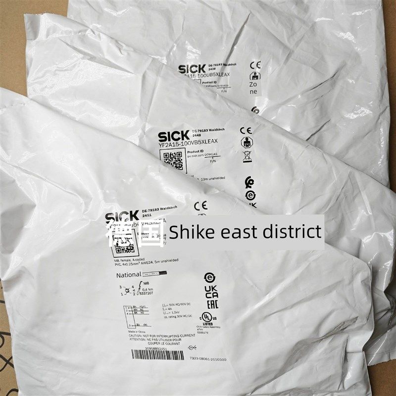 SICK电缆线YG8U13YF8U14-020VA3XLEAX YF2A14 YG2A14-050VB3XLEAX