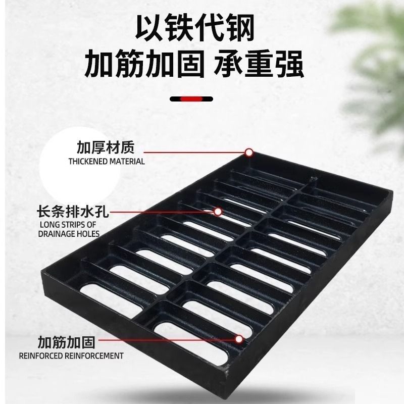 球墨铸铁方形盖板公园下水道阴窑井盖地沟雨水篦子格栅重型排水沟,基础建材,排水沟槽/盖板,淘宝优惠券,粉丝福利购,淘宝优惠卷