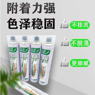 12瓶不锈钢镀铬喷漆焊点修复漆焊道处理电镀漆银粉漆仿佛防锈银色