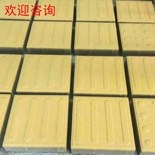 透水砖建陵彩砖地砖砖荷兰人行道庭院道板砖停车场陶土砖面包