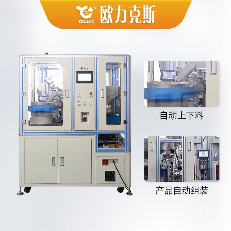 定制转盘式组装焊锡机充电器插头自动上下料多轴全自动焊锡机厂家,机械设备,其他机械设备,淘宝优惠券,粉丝福利购,淘宝优惠卷