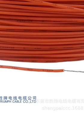 聚氯乙烯电子线1571-28AWGLED驱动电源线束电机引出线束