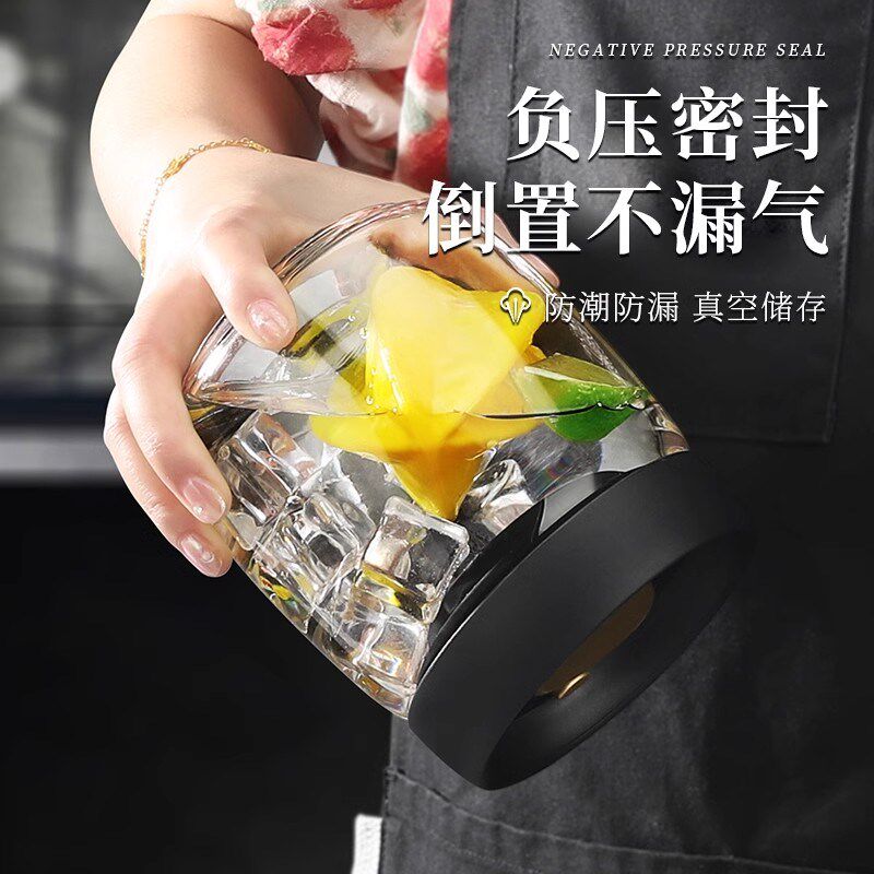 真空密封罐保鲜罐咖啡专用罐咖啡粉罐厨房储物罐防潮罐茶叶储存罐