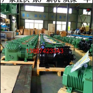 全新沈阳谷轮30匹低温压缩机6S321D 32P半封闭活塞机冷库制冷设备