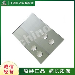 斯召唤盒HAA26800EA1外呼显示HAA23500K4 23500L1 奥