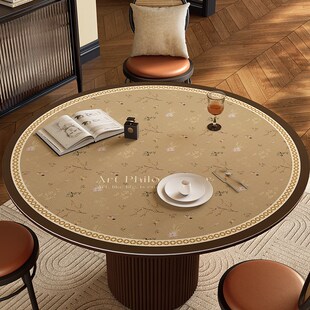 圆形餐桌垫圆桌茶几垫防烫免洗防水防油桌布轻奢高级感台面保护垫