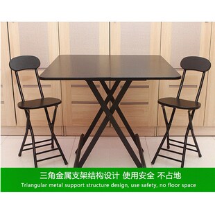 可折叠四方桌子正方形吃饭家用方桌80x80小餐桌靠边站2人饭桌70cm