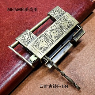大古铜锁老式小铜锁迷你柜门锁小锁子中式仿古代铜锁复古挂横锁头