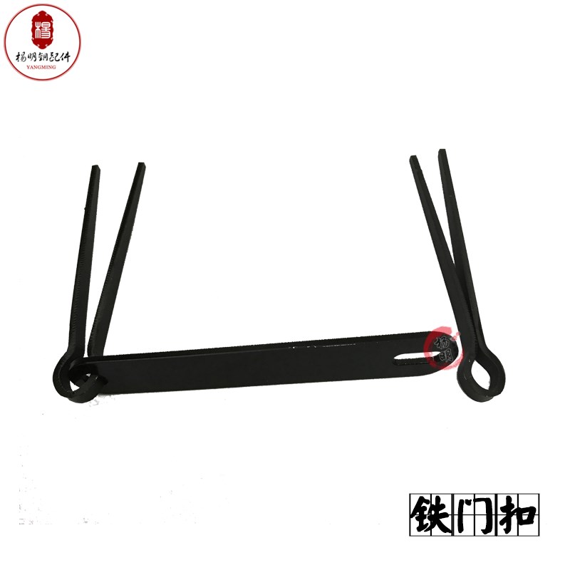 明装中式老式铁搭扣门锁门关子门扣门鼻门插N栓加厚铁门叉子挂锁