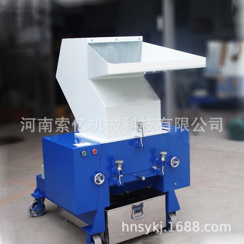 废旧塑料边框粉碎机 编织粉碎机 强力袋线板插座塑料粉碎机,机械设备,粉碎机,淘宝优惠券,粉丝福利购,淘宝优惠卷