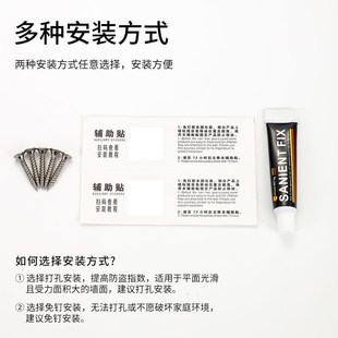 德国免打孔插销门栓推拉门锁扣卫生间室内老式卡扣明装移防盗大门