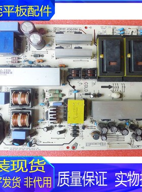 原装LG 42CM540-CA电源板板号E-IPB42(PLHF-A944B)3PCGC10017B-R