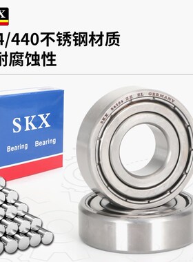 德国SKX高速不锈钢轴承SS6806 6807 6808 6809 6810 S6811 ZZ 2RS