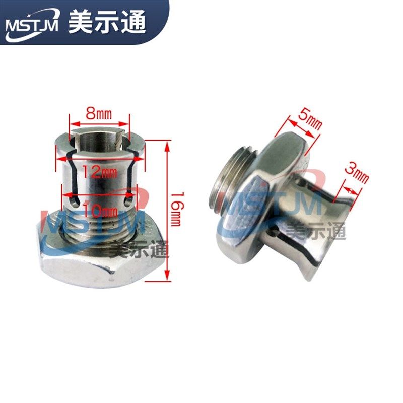 位移传感器头安装支架OP-76875 OP-76874测微计百千分表锁紧夹套