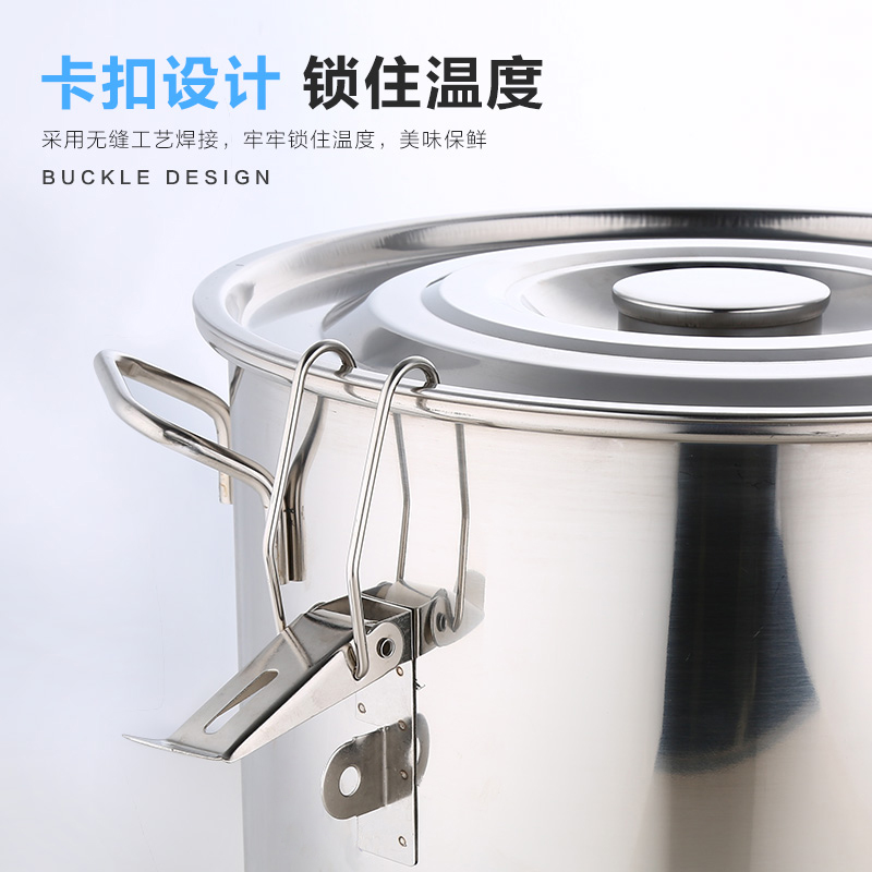 不锈钢米桶家用收纳防潮20s斤50斤米缸防虫30斤面粉桶储米桶箱10K