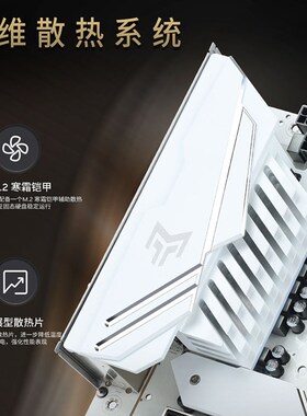 英特尔i5 12600KF/14600KF板U套装12400F OCPU主板套装电脑DIY套